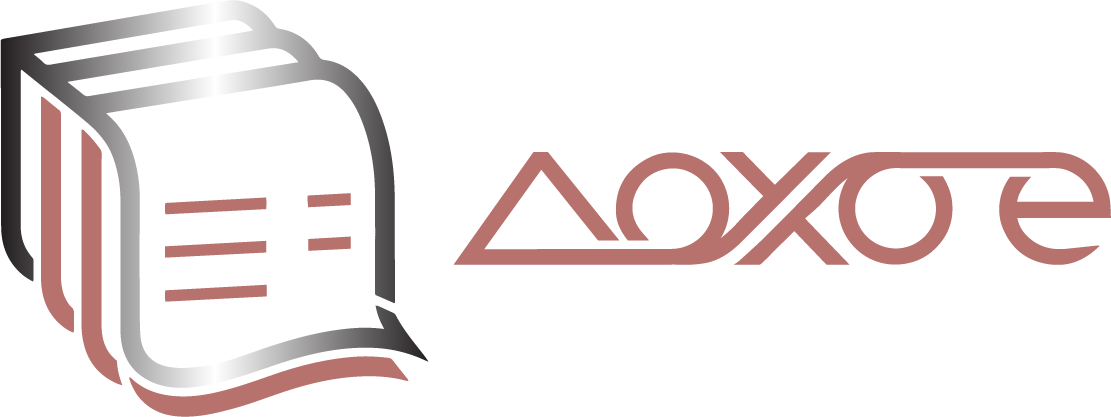 Aoxoe Revolutionizing Digital Consultancy